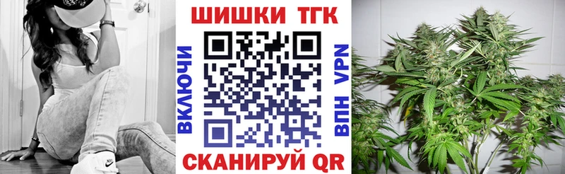Магазины продажи наркотиков Облучье Гашиш  Alpha PVP  Меф  Марихуана  Кокаин 