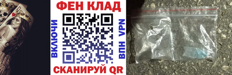 Amphetamine VHQ  blacksprut онион  darknet клад  даркнет сайт  Облучье 