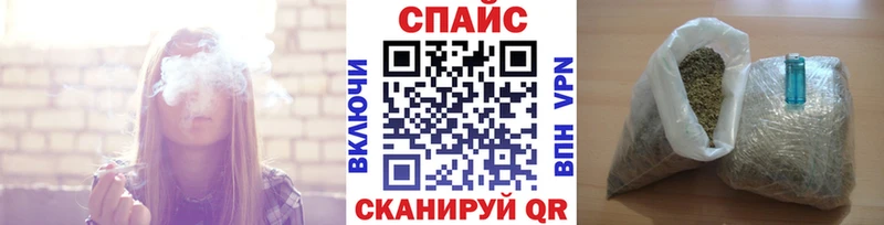 БУТИРАТ вода Облучье