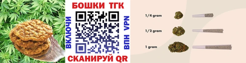 Cannafood конопля  Облучье 