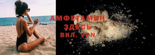 экстази Аркадак