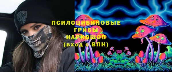 экстази Аркадак