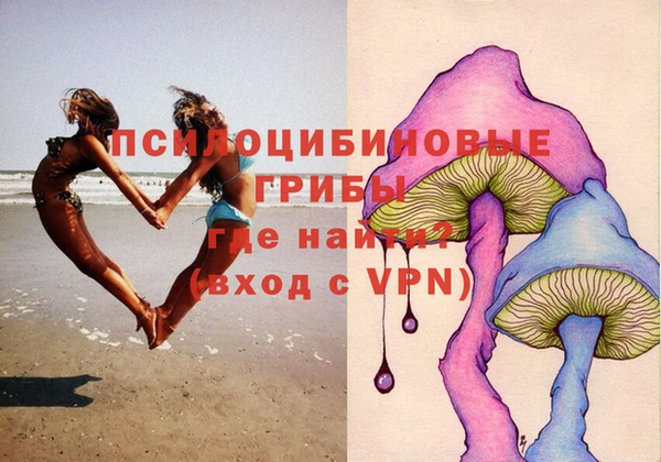 экстази Аркадак